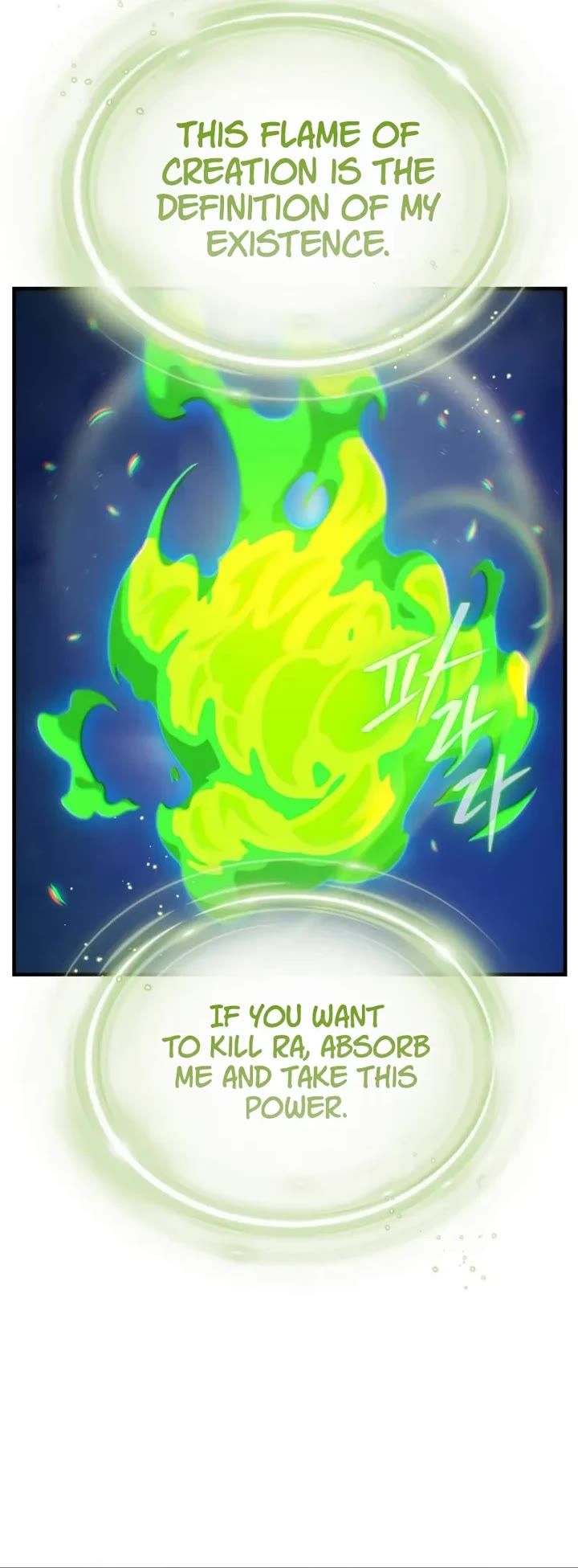 The Dark Magician Transmigrates After 66666 Years Chapter 172 page 31 - Chapter 172: Birth and Destruction