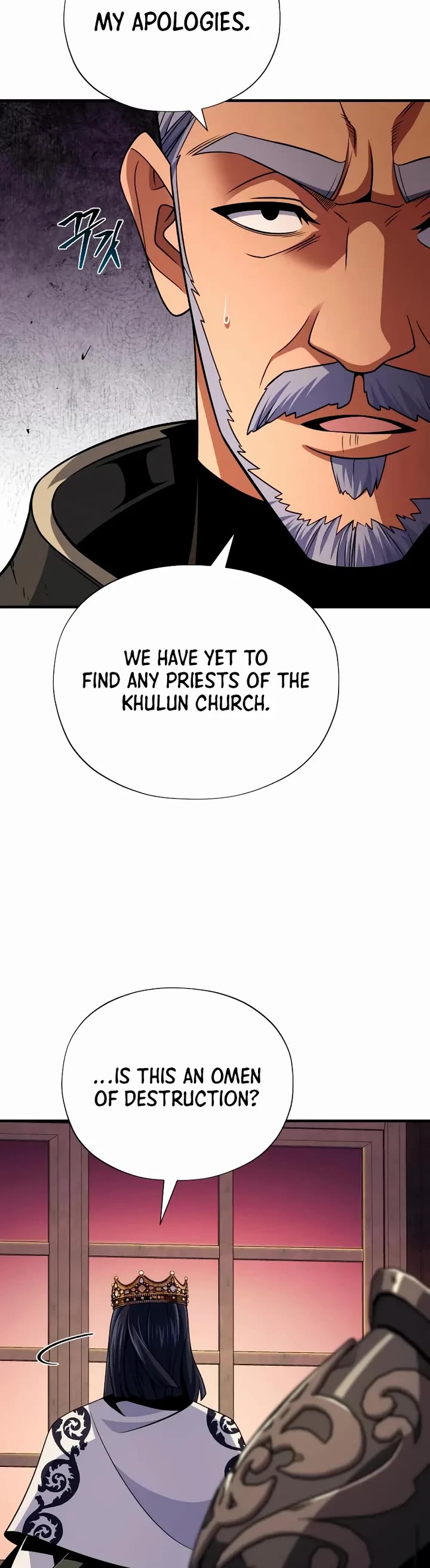The Dark Magician Transmigrates After 66666 Years Chapter 173 page 22 - Chapter 173: Ominous Omen
