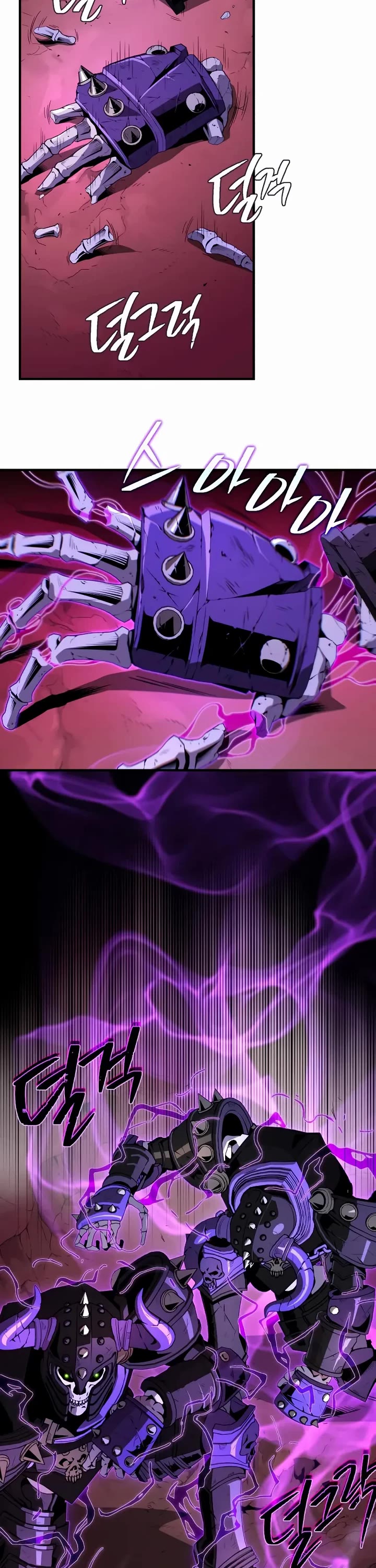 The Dark Magician Transmigrates After 66666 Years Chapter 173 page 54 - Chapter 173: Ominous Omen