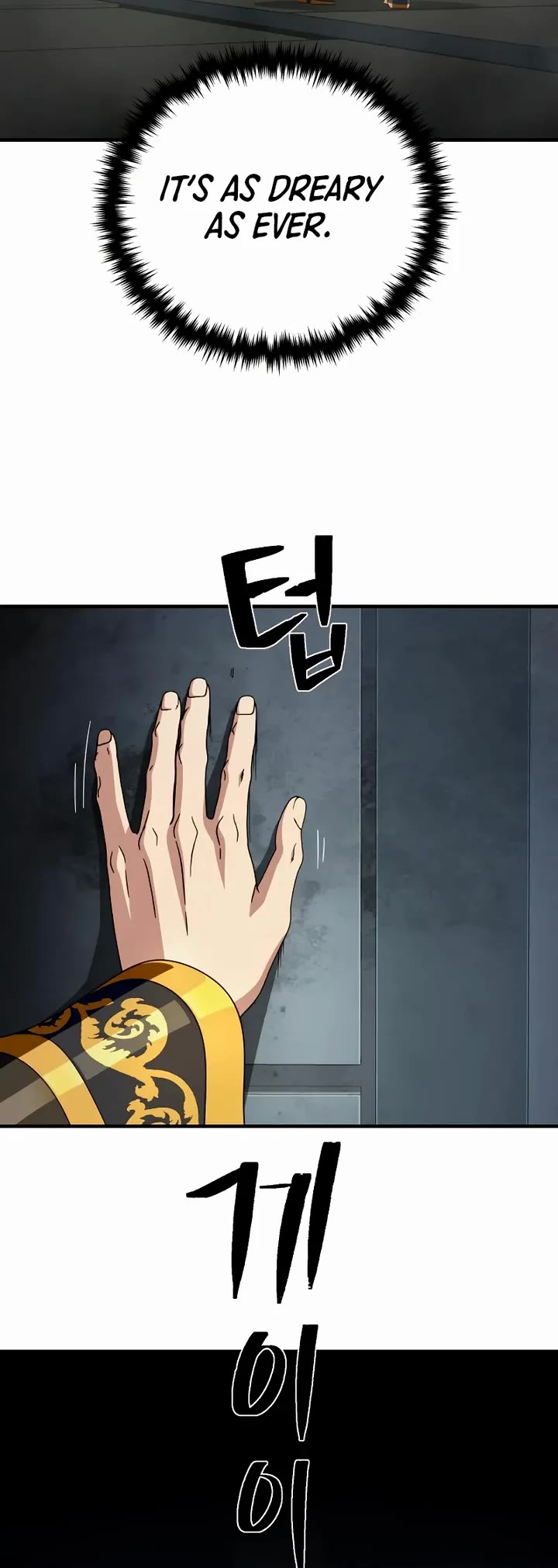 The Dark Magician Transmigrates After 66666 Years Chapter 173 page 65 - Chapter 173: Ominous Omen
