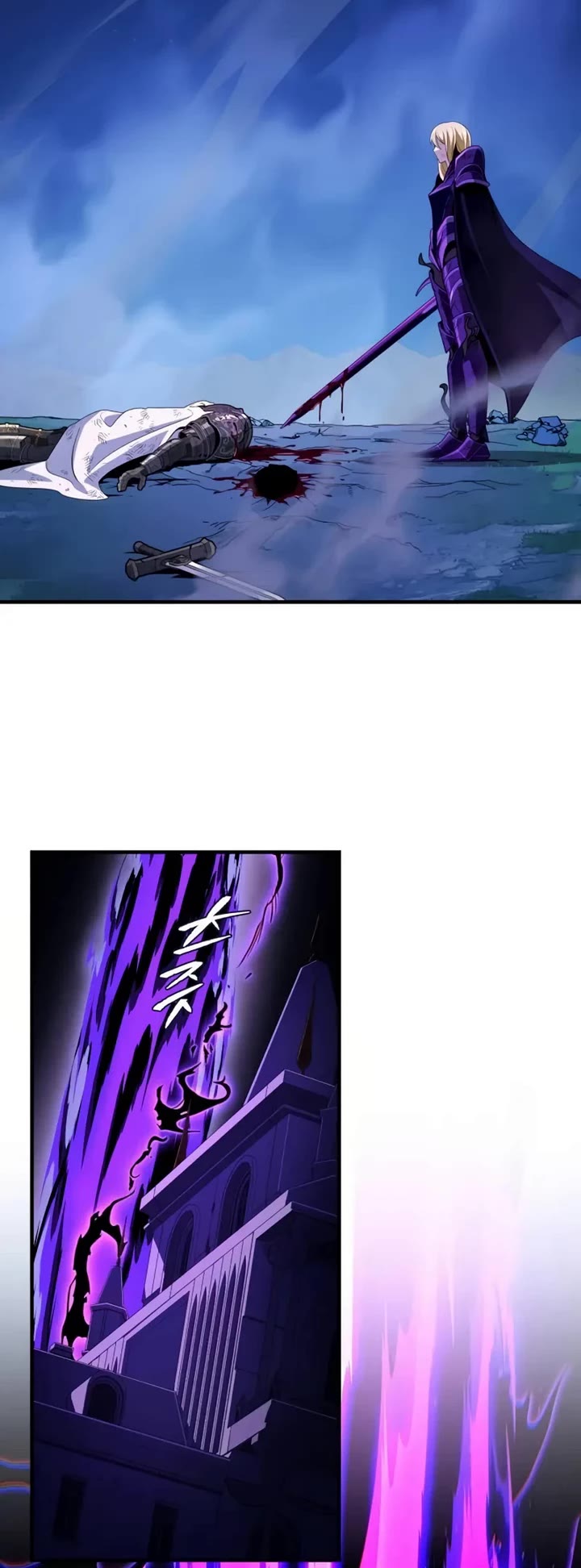 The Dark Magician Transmigrates After 66666 Years Chapter 174 page 29 - Chapter 174: A Long Wait