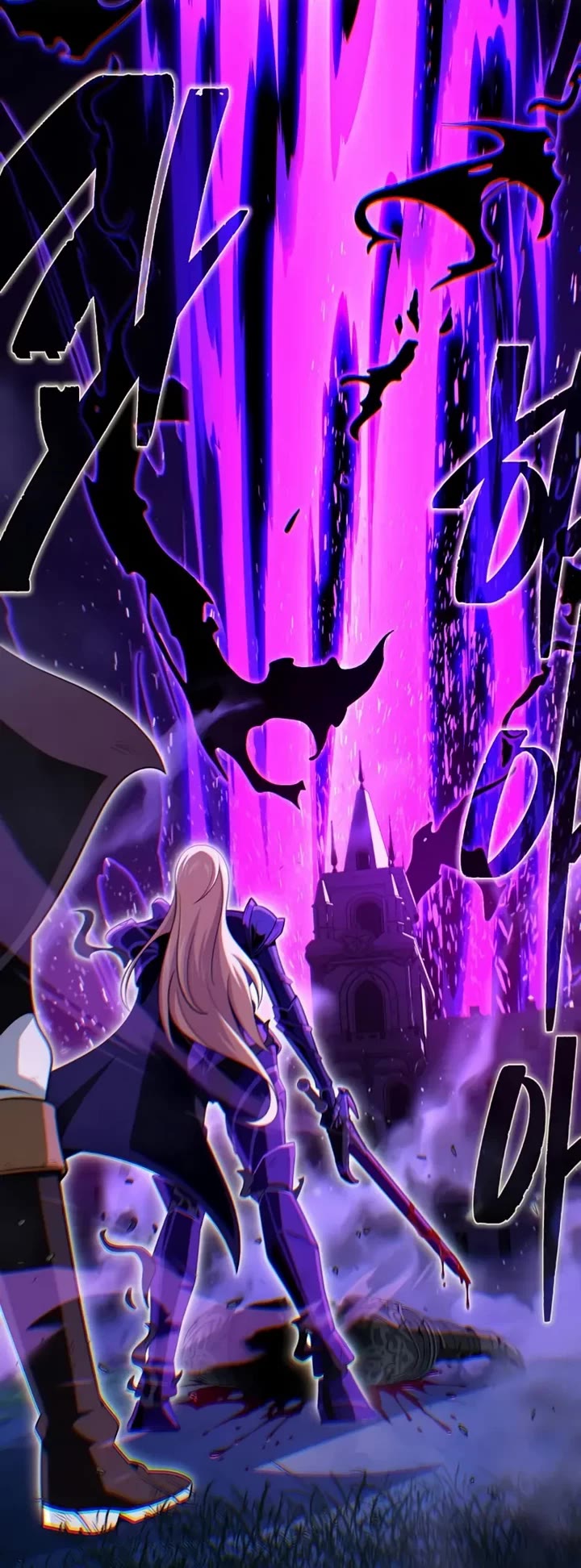 The Dark Magician Transmigrates After 66666 Years Chapter 174 page 30 - Chapter 174: A Long Wait