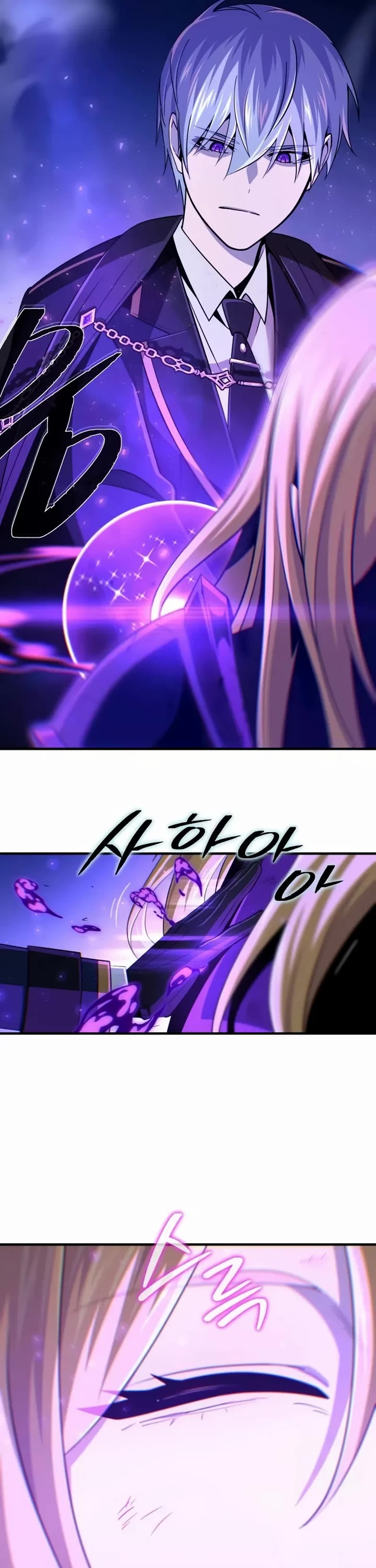 The Dark Magician Transmigrates After 66666 Years Chapter 174 page 36 - Chapter 174: A Long Wait