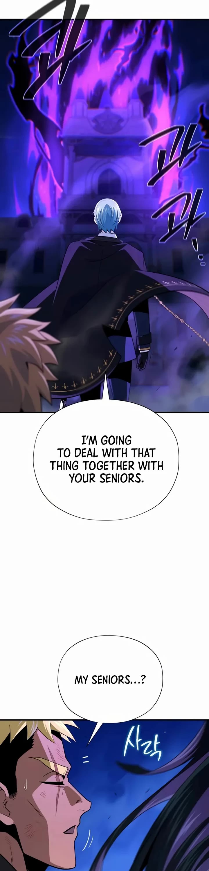 The Dark Magician Transmigrates After 66666 Years Chapter 174 page 38 - Chapter 174: A Long Wait