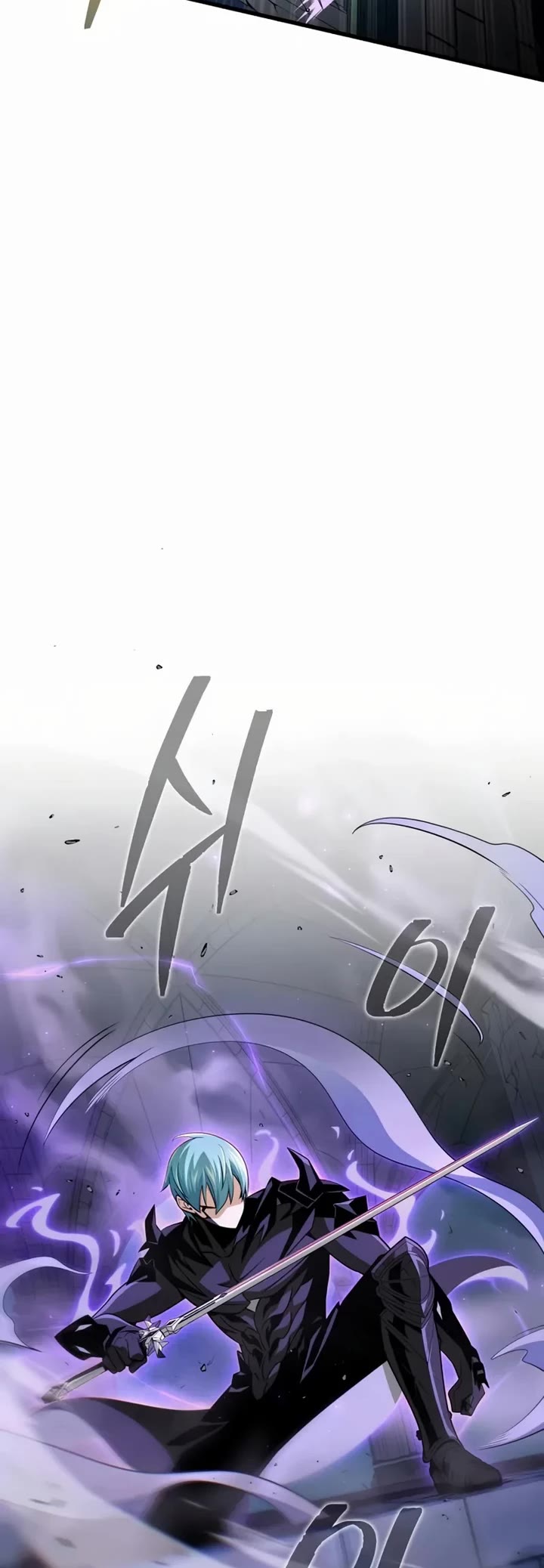 The Dark Magician Transmigrates After 66666 Years Chapter 175 page 14 - Chapter 175: Toward a Greater Future