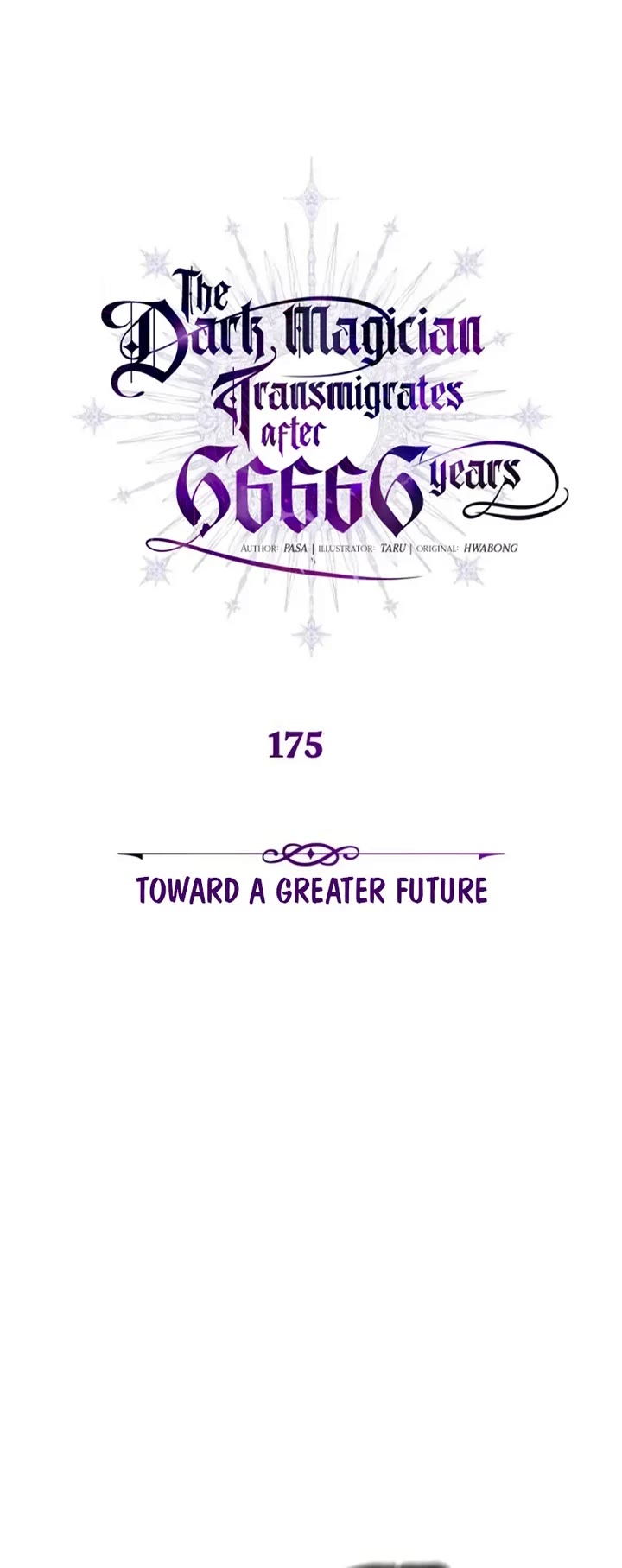 The Dark Magician Transmigrates After 66666 Years Chapter 175 page 5 - Chapter 175: Toward a Greater Future