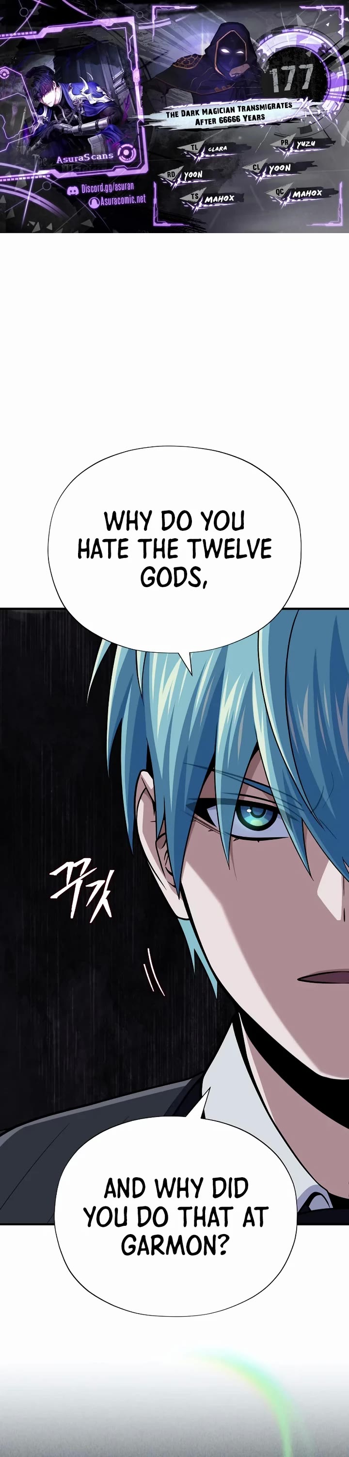The Dark Magician Transmigrates After 66666 Years Chapter 177 page 1 - Chapter 177: Our Duty