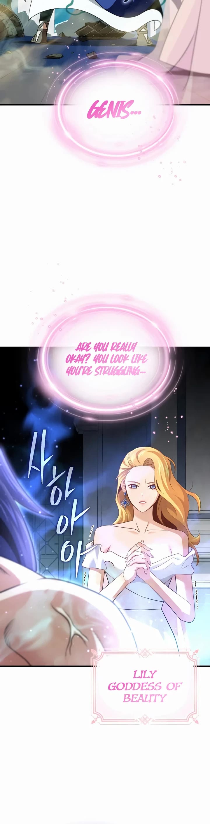 The Dark Magician Transmigrates After 66666 Years Chapter 177 page 57 - Chapter 177: Our Duty