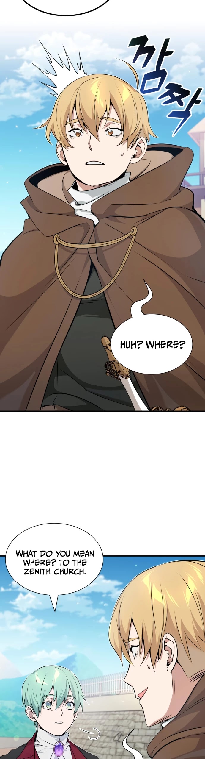 The Dark Magician Transmigrates After 66666 Years Chapter 18 page 21 - Chapter 18
