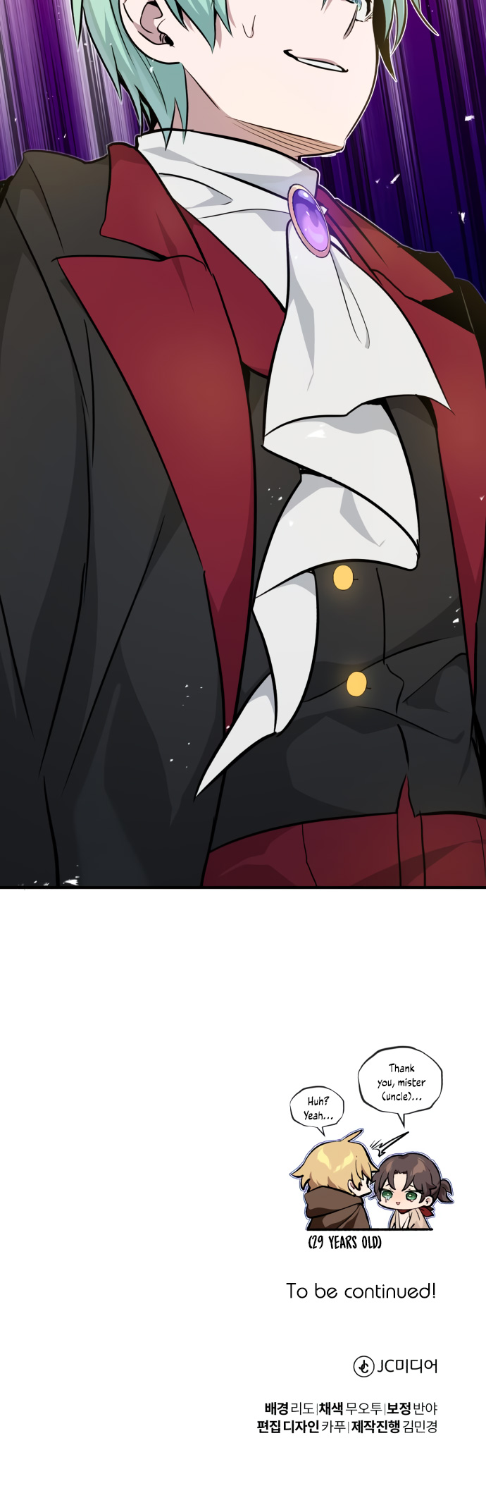 The Dark Magician Transmigrates After 66666 Years Chapter 18 page 64 - Chapter 18