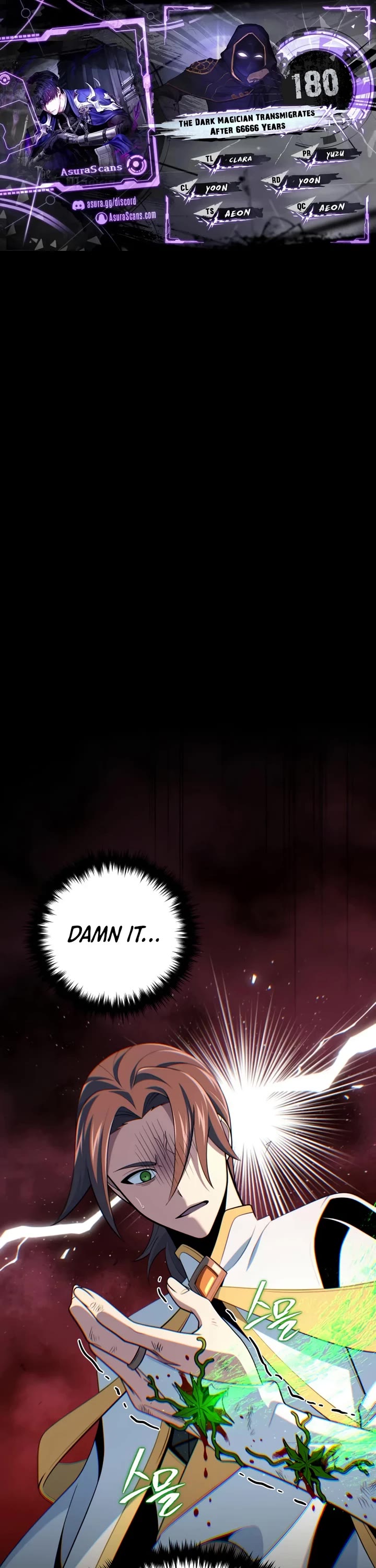 The Dark Magician Transmigrates After 66666 Years Chapter 180 page 1 - Chapter 180: Blood Bringer