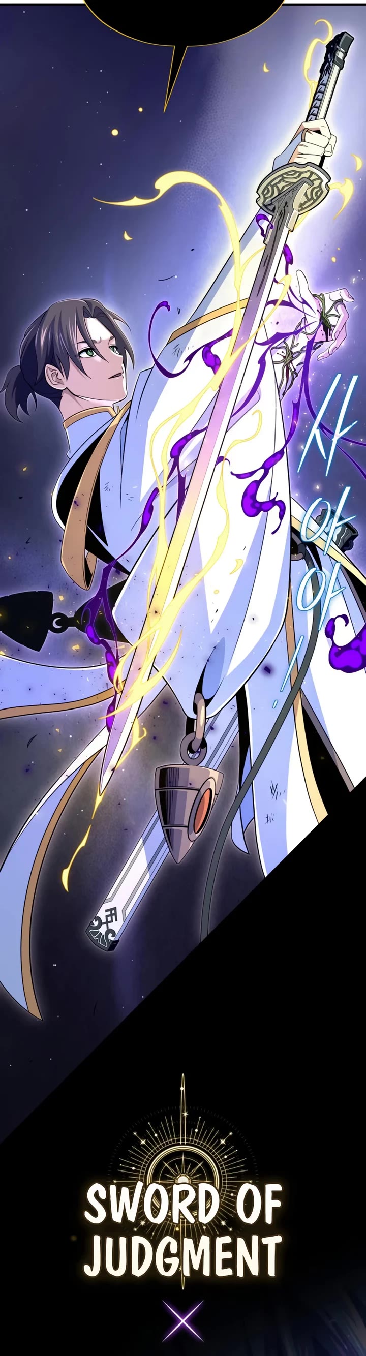 The Dark Magician Transmigrates After 66666 Years Chapter 180 page 55 - Chapter 180: Blood Bringer