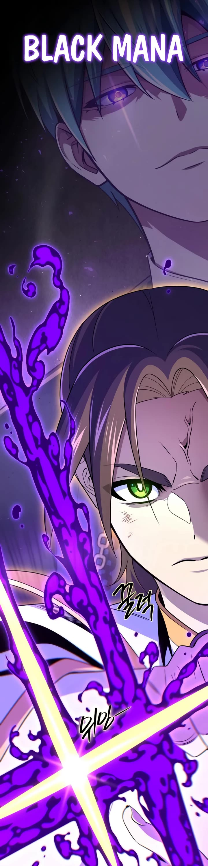 The Dark Magician Transmigrates After 66666 Years Chapter 180 page 56 - Chapter 180: Blood Bringer