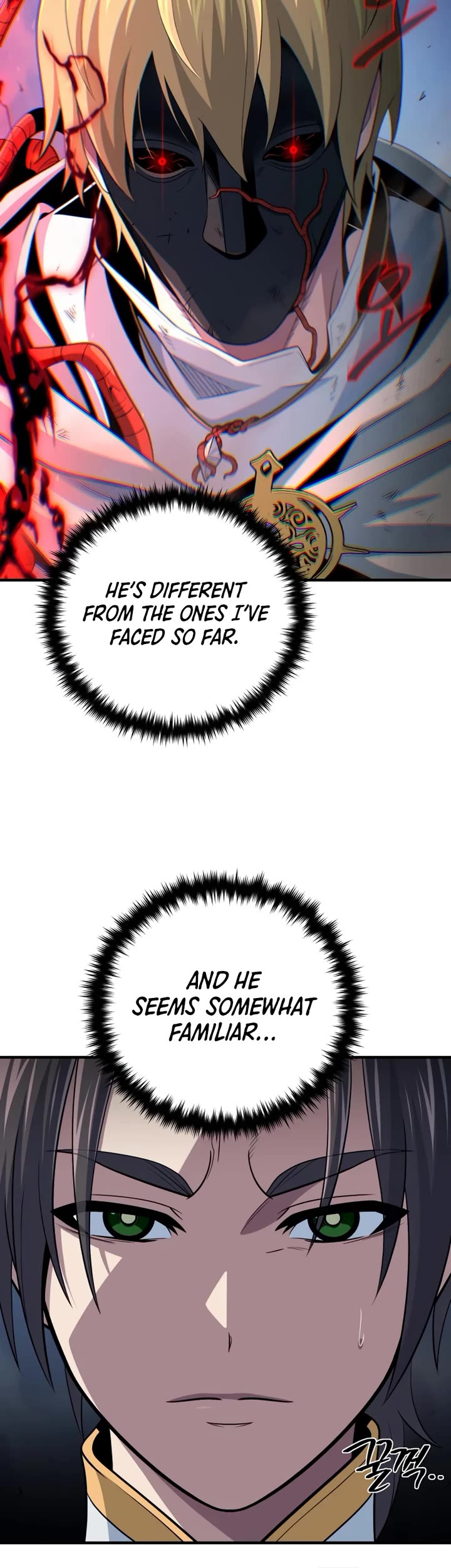 The Dark Magician Transmigrates After 66666 Years Chapter 180 page 8 - Chapter 180: Blood Bringer