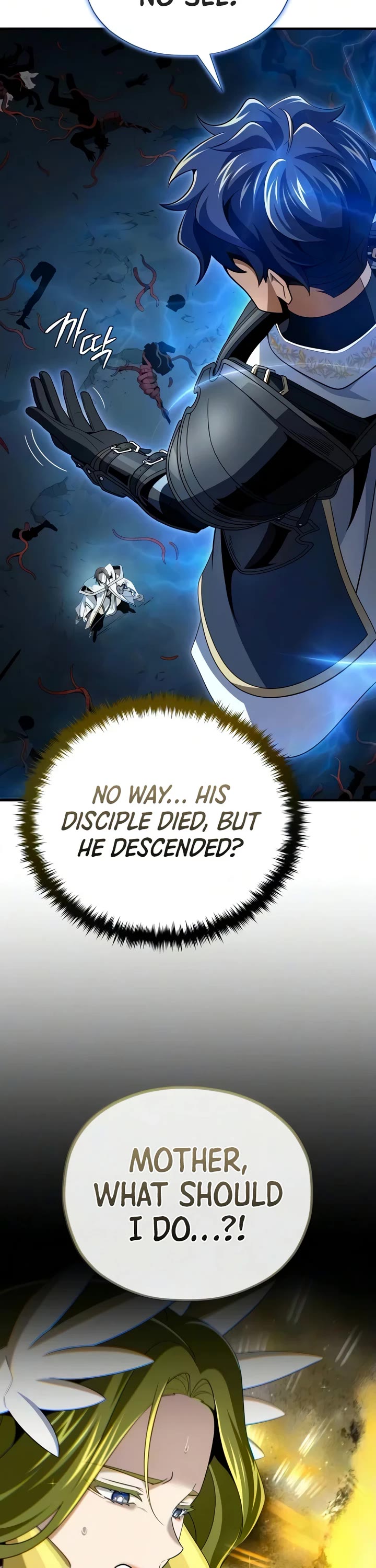 The Dark Magician Transmigrates After 66666 Years Chapter 181 page 26 - Chapter 181: Reap What You Sow
