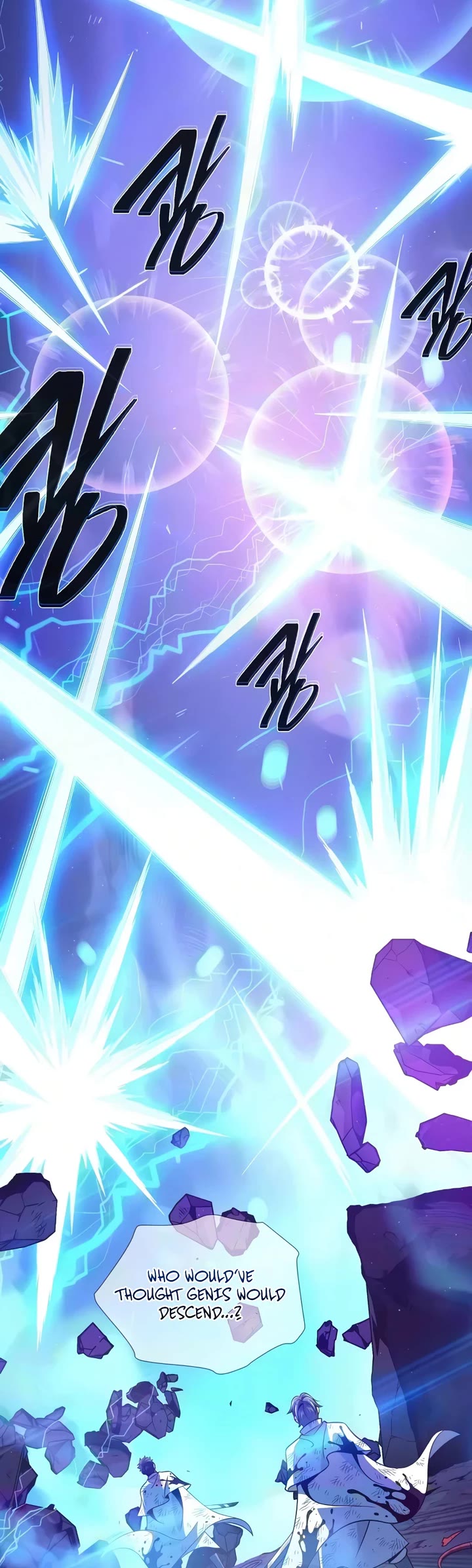 The Dark Magician Transmigrates After 66666 Years Chapter 181 page 61 - Chapter 181: Reap What You Sow
