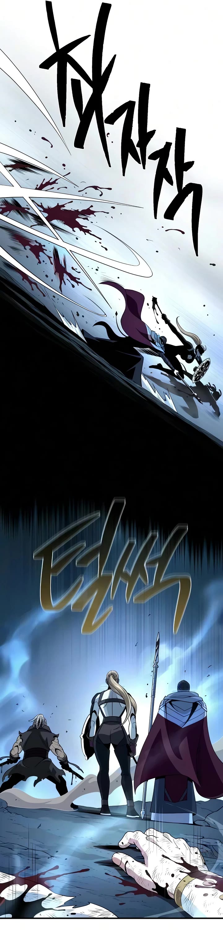 The Dark Magician Transmigrates After 66666 Years Chapter 181 page 63 - Chapter 181: Reap What You Sow