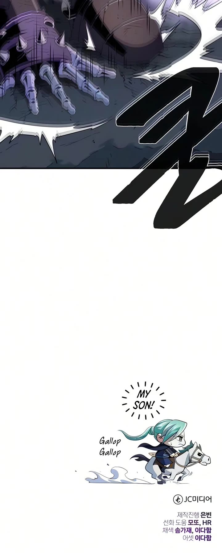 The Dark Magician Transmigrates After 66666 Years Chapter 182 page 59 - Chapter 182