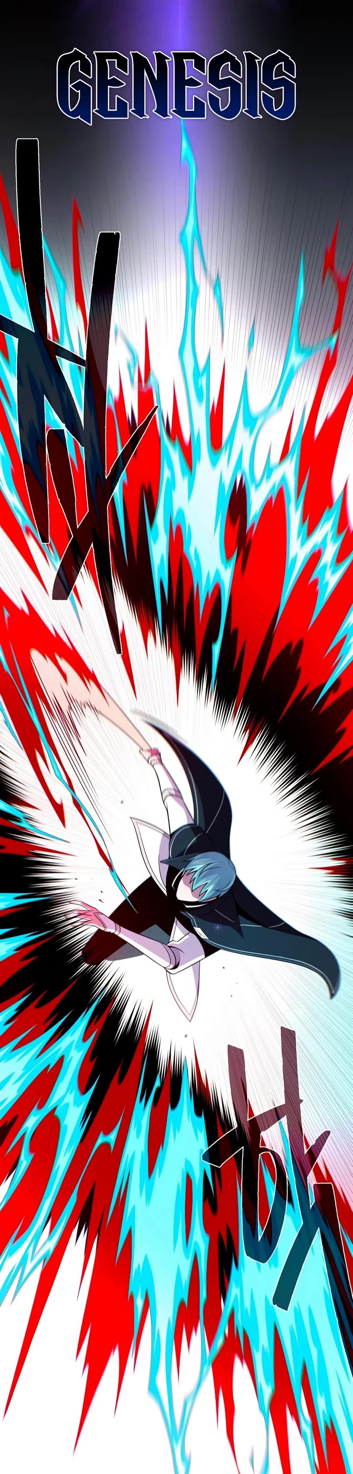 The Dark Magician Transmigrates After 66666 Years Chapter 183 page 17 - Chapter 183