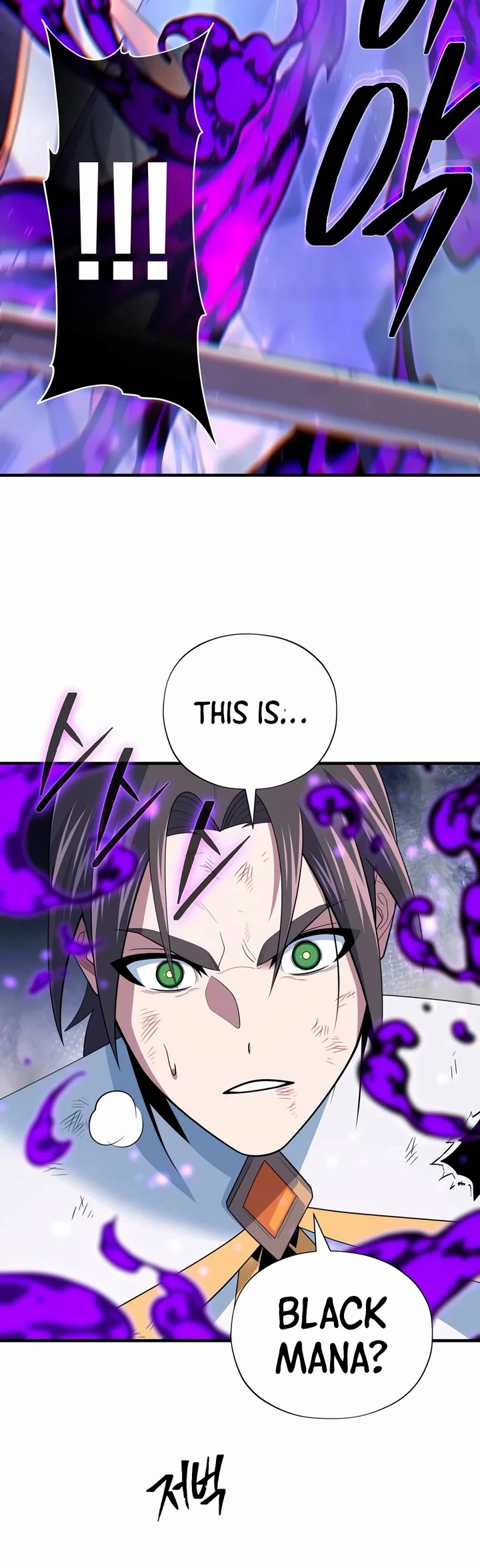 The Dark Magician Transmigrates After 66666 Years Chapter 183 page 32 - Chapter 183