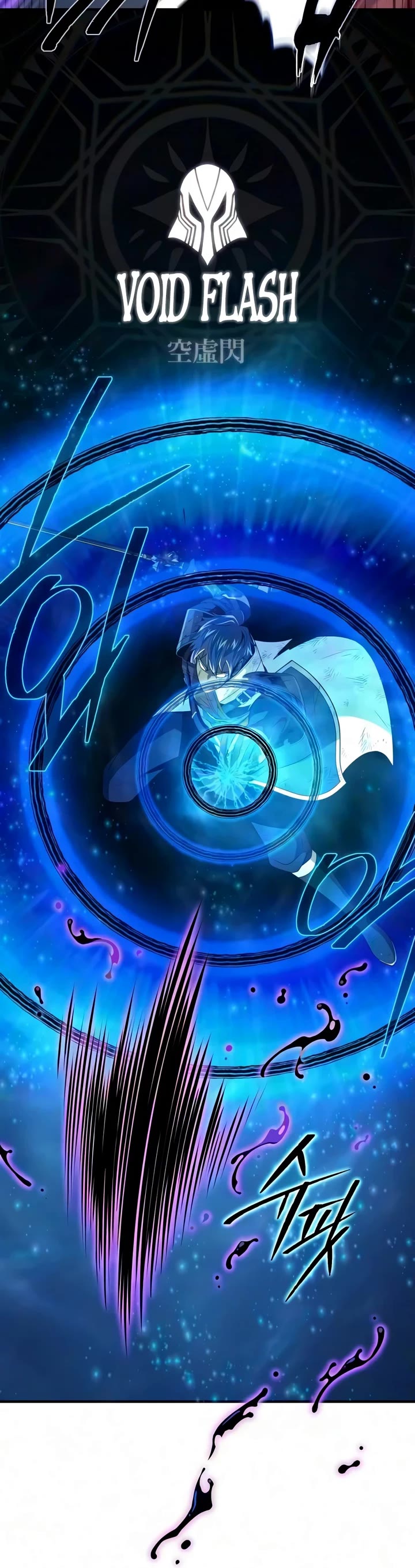 The Dark Magician Transmigrates After 66666 Years Chapter 184 page 14 - Chapter 184: Radical Demon