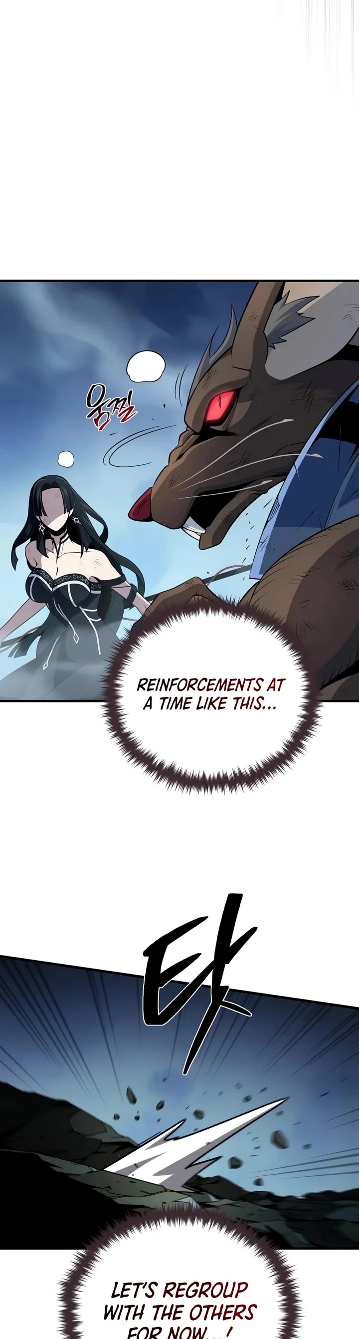 The Dark Magician Transmigrates After 66666 Years Chapter 186 page 14 - Chapter 186