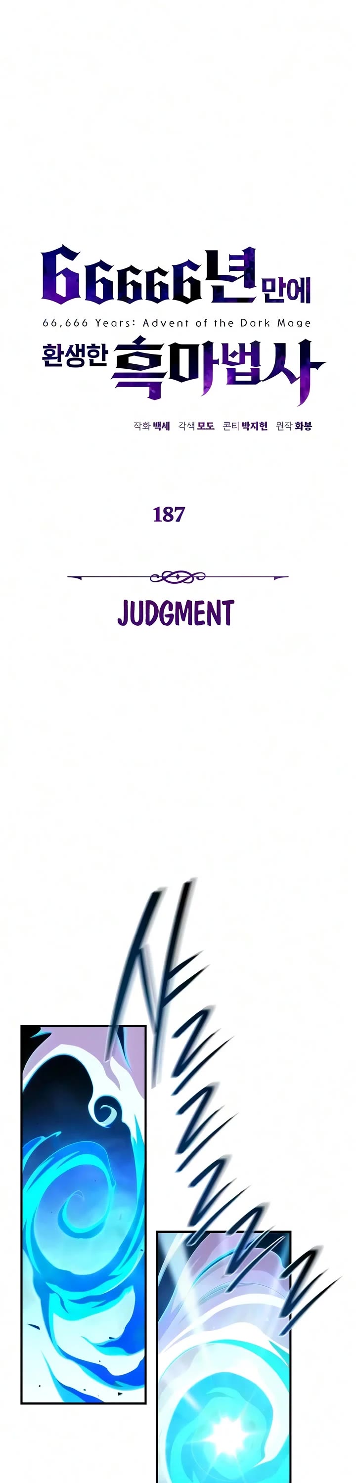 The Dark Magician Transmigrates After 66666 Years Chapter 187 page 2 - Chapter 187