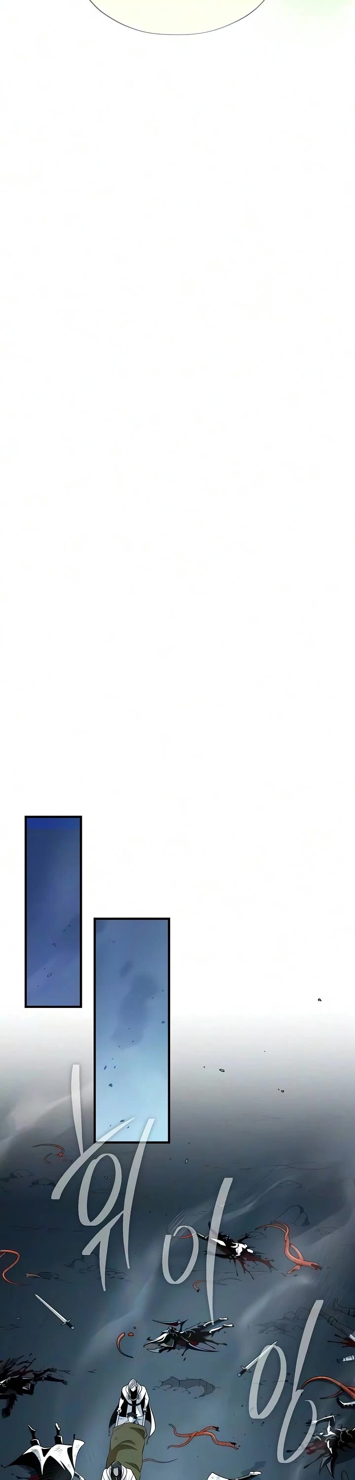 The Dark Magician Transmigrates After 66666 Years Chapter 187 page 74 - Chapter 187