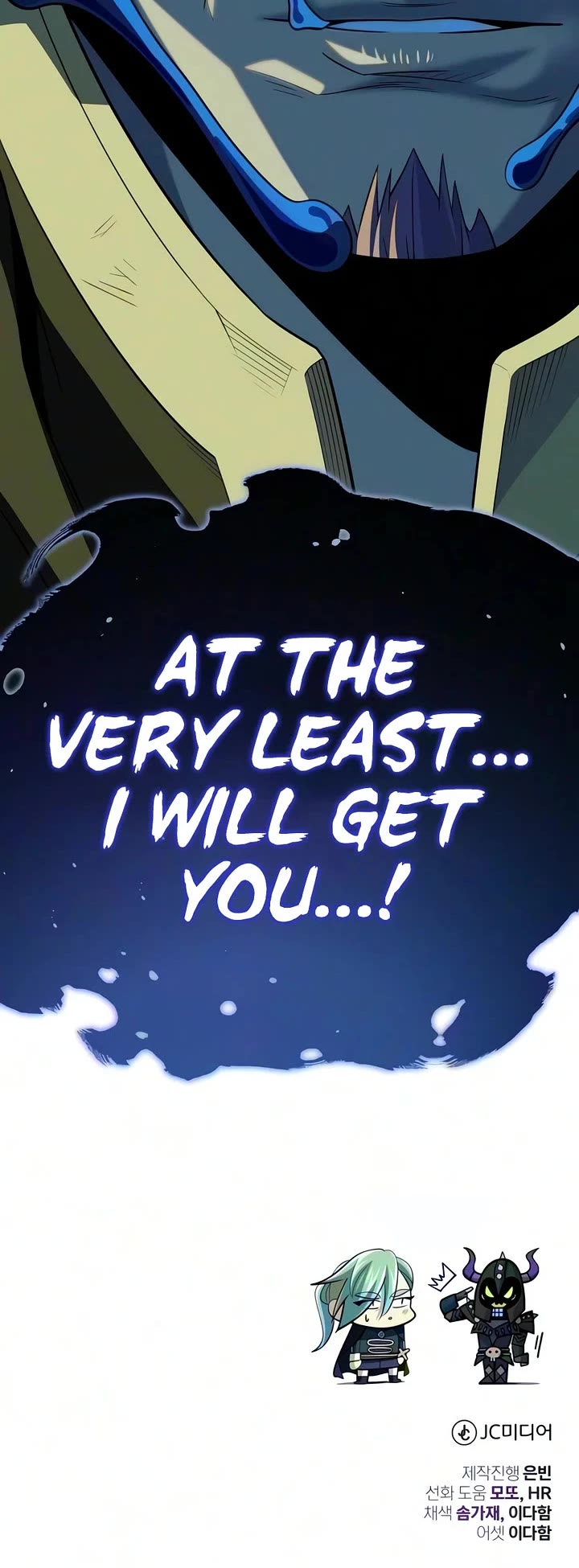 The Dark Magician Transmigrates After 66666 Years Chapter 188 page 70 - Chapter 188