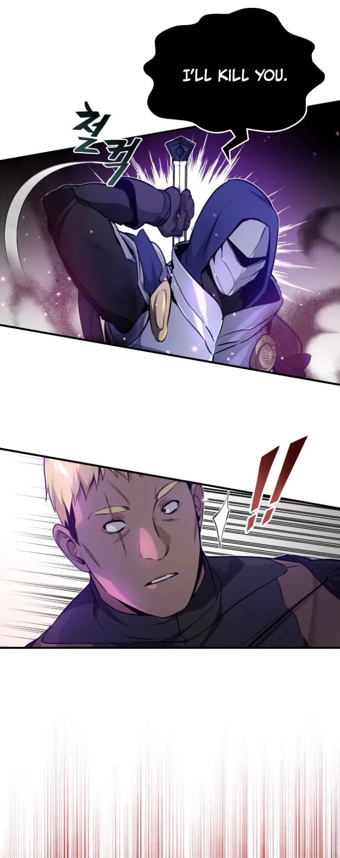 The Dark Magician Transmigrates After 66666 Years Chapter 19 page 48 - Chapter 19