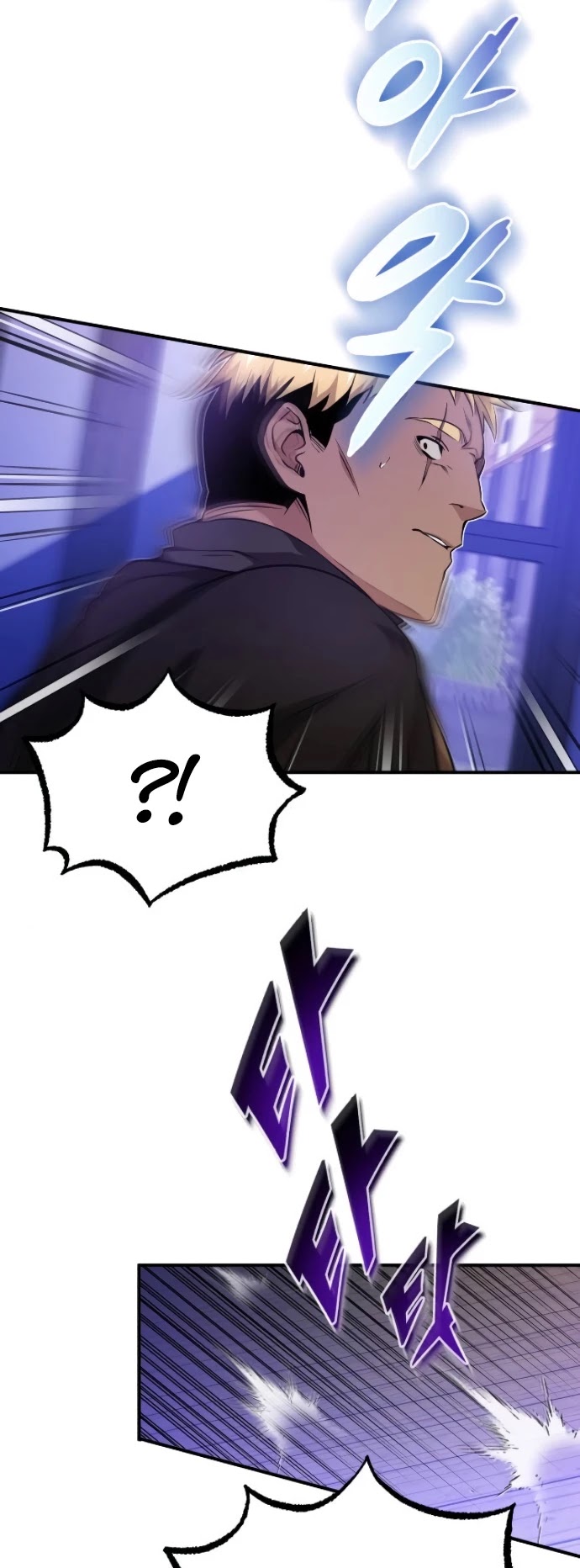 The Dark Magician Transmigrates After 66666 Years Chapter 19 page 57 - Chapter 19