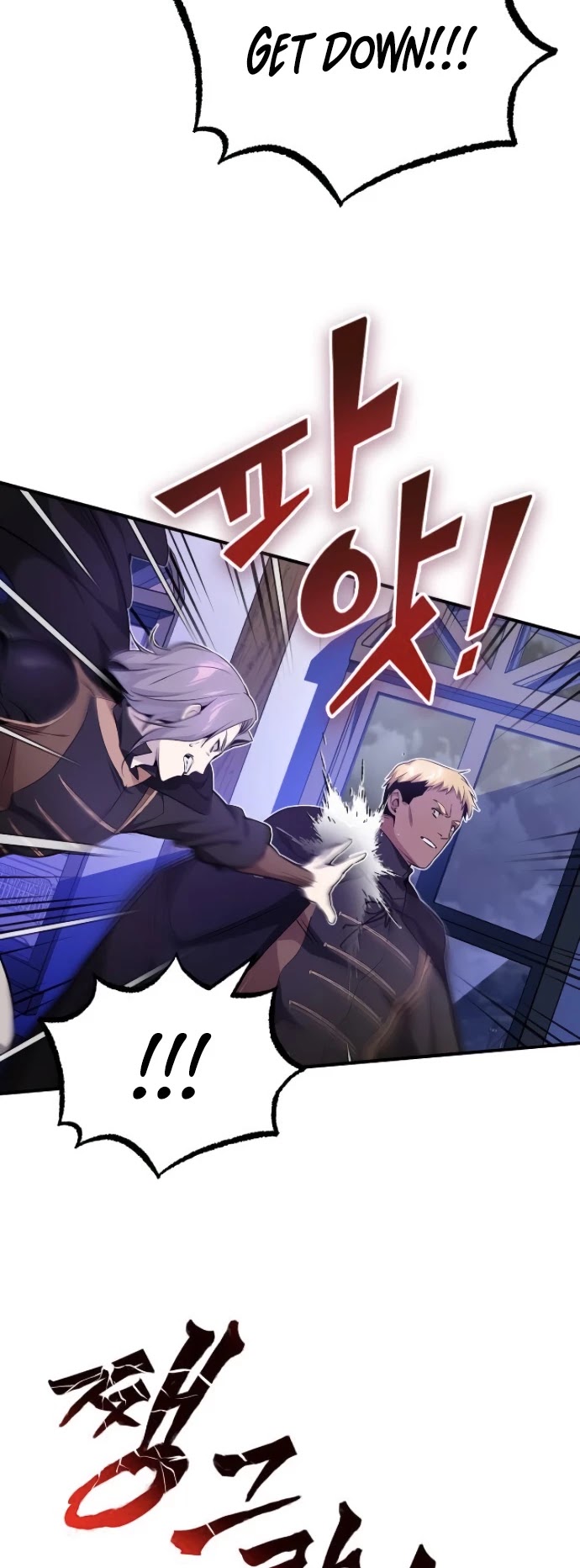 The Dark Magician Transmigrates After 66666 Years Chapter 19 page 58 - Chapter 19
