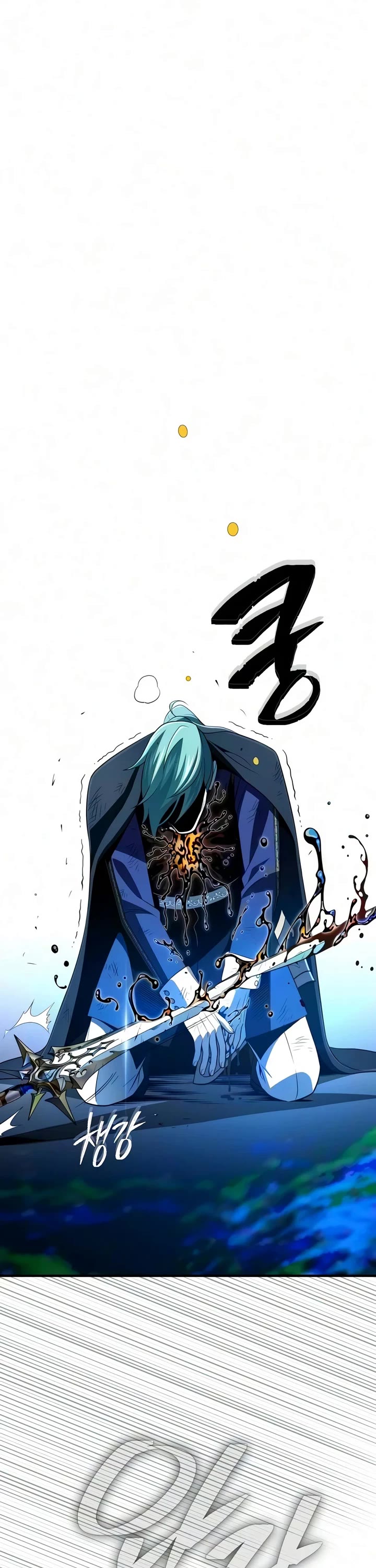 The Dark Magician Transmigrates After 66666 Years Chapter 190 page 13 - Chapter 190: Request