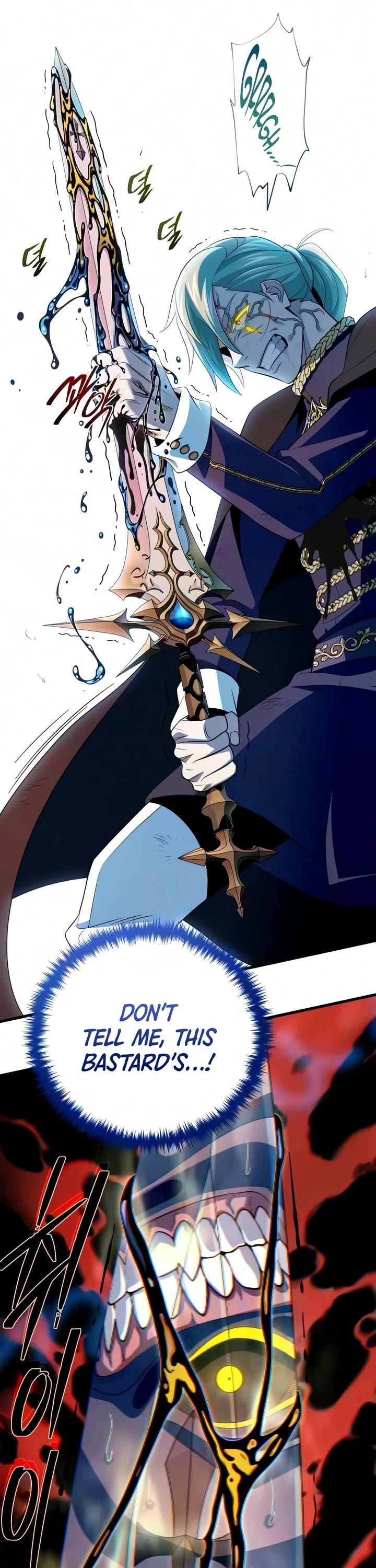 The Dark Magician Transmigrates After 66666 Years Chapter 190 page 7 - Chapter 190: Request
