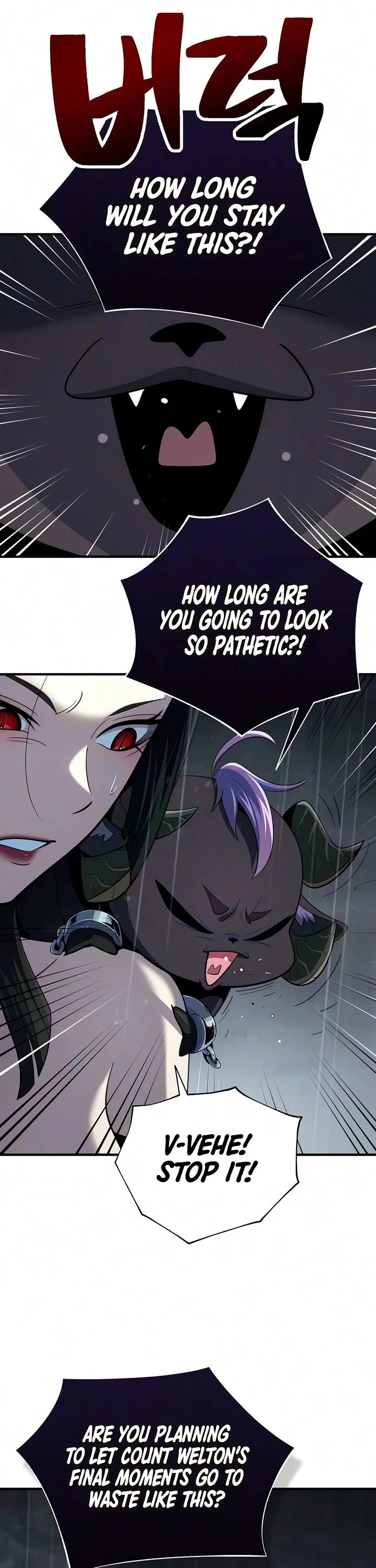 The Dark Magician Transmigrates After 66666 Years Chapter 191 page 17 - Chapter 191