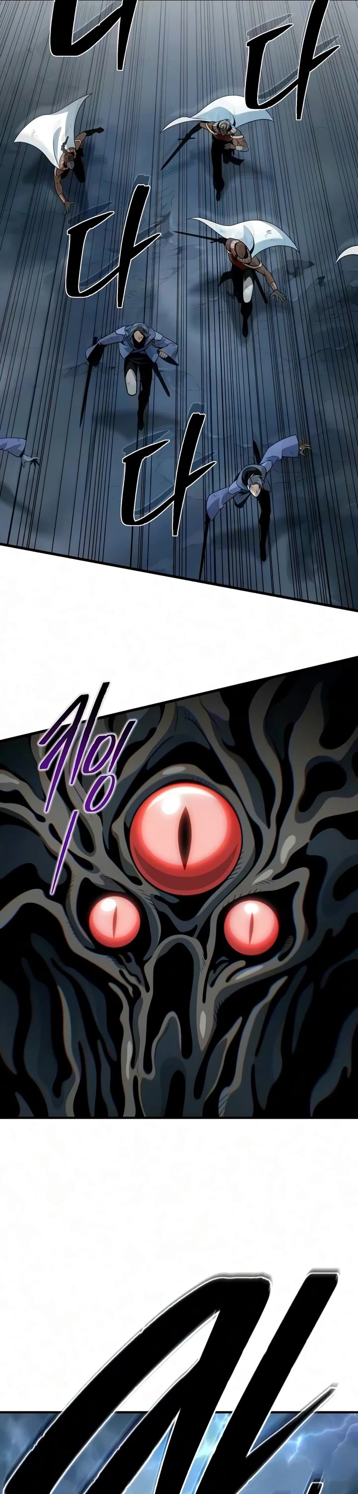 The Dark Magician Transmigrates After 66666 Years Chapter 194 page 43 - Chapter 194