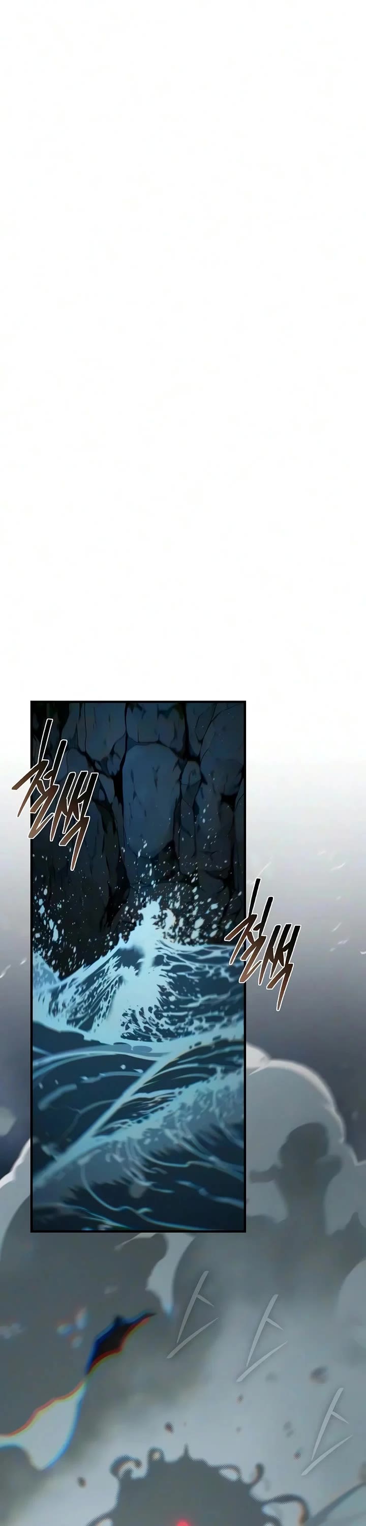 The Dark Magician Transmigrates After 66666 Years Chapter 195 page 45 - Chapter 195