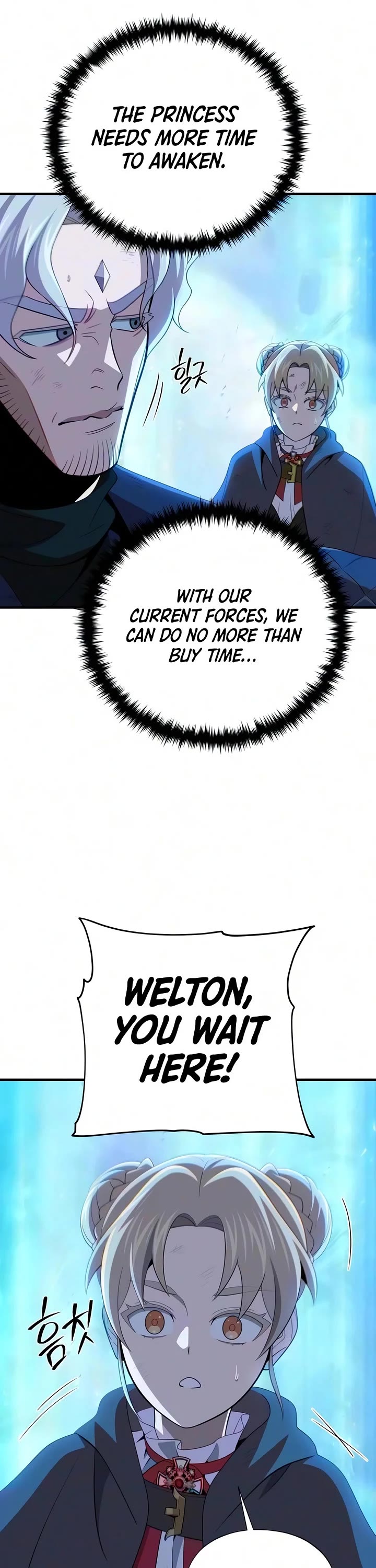 The Dark Magician Transmigrates After 66666 Years Chapter 195 page 57 - Chapter 195