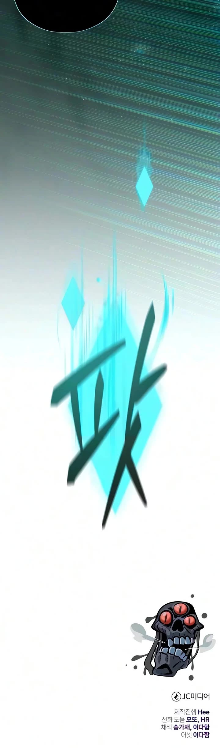 The Dark Magician Transmigrates After 66666 Years Chapter 195 page 61 - Chapter 195