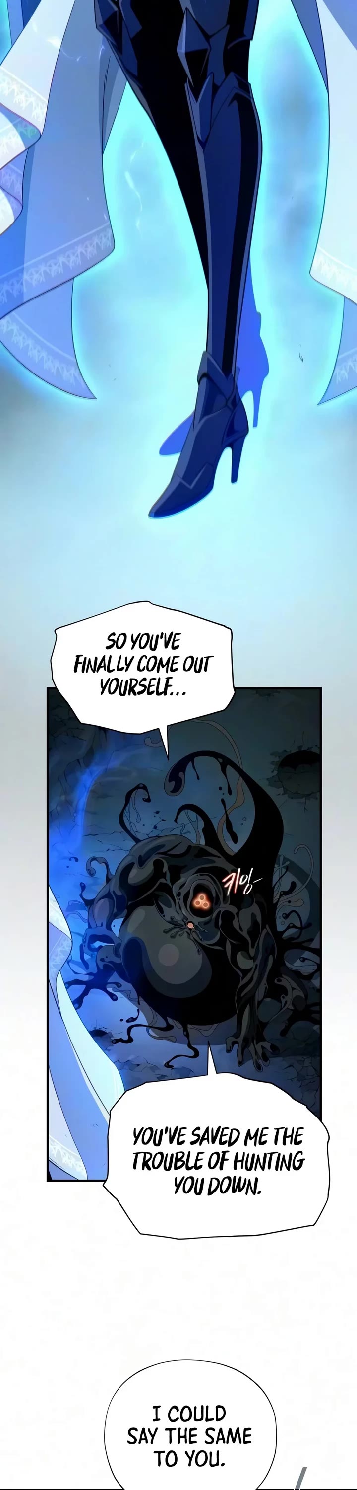 The Dark Magician Transmigrates After 66666 Years Chapter 197 page 17 - Chapter 197: Revenge of the Kin