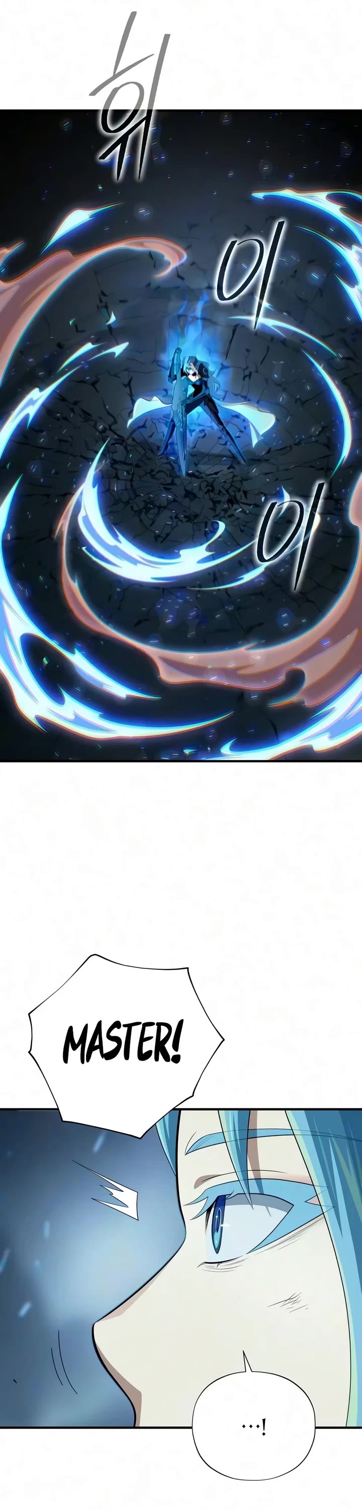 The Dark Magician Transmigrates After 66666 Years Chapter 197 page 47 - Chapter 197: Revenge of the Kin