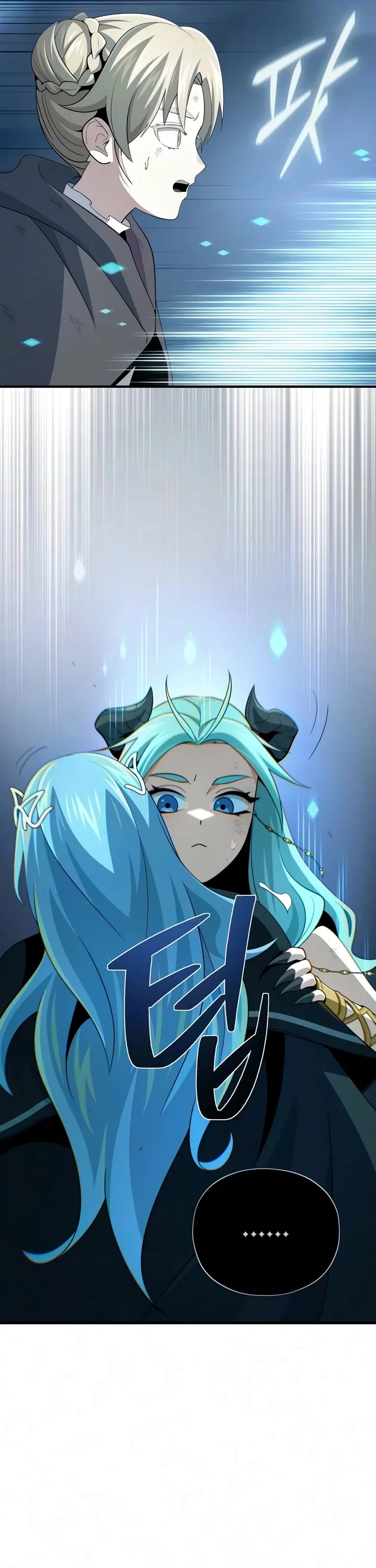 The Dark Magician Transmigrates After 66666 Years Chapter 197 page 49 - Chapter 197: Revenge of the Kin