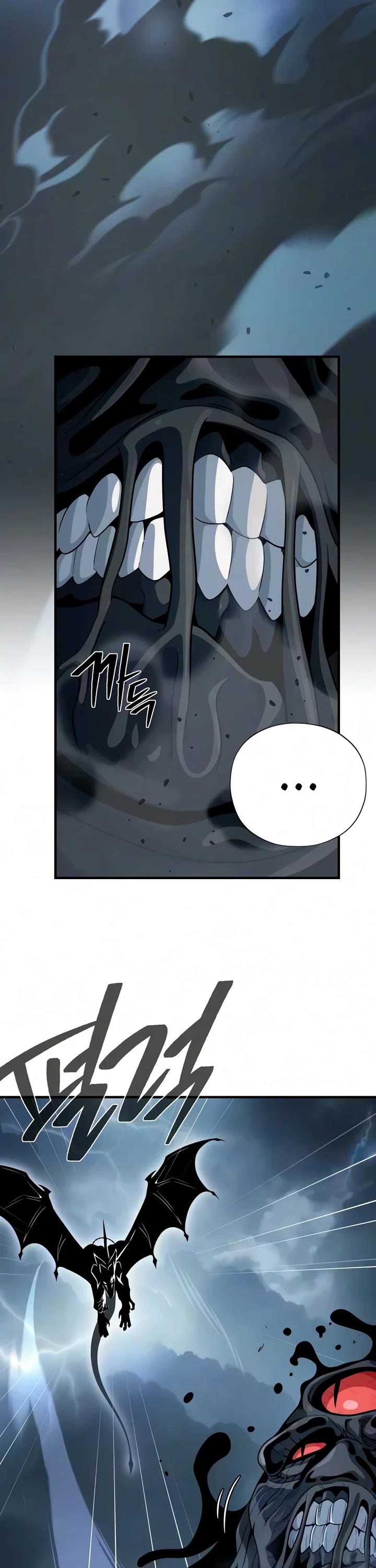 The Dark Magician Transmigrates After 66666 Years Chapter 197 page 6 - Chapter 197: Revenge of the Kin
