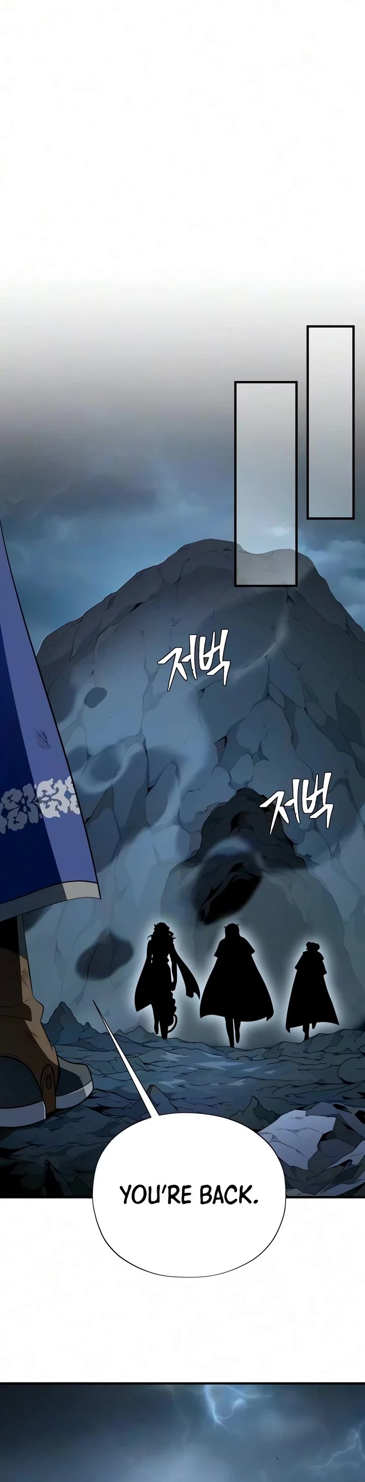 The Dark Magician Transmigrates After 66666 Years Chapter 198 page 20 - Chapter 198: One Who Forges Her Fate