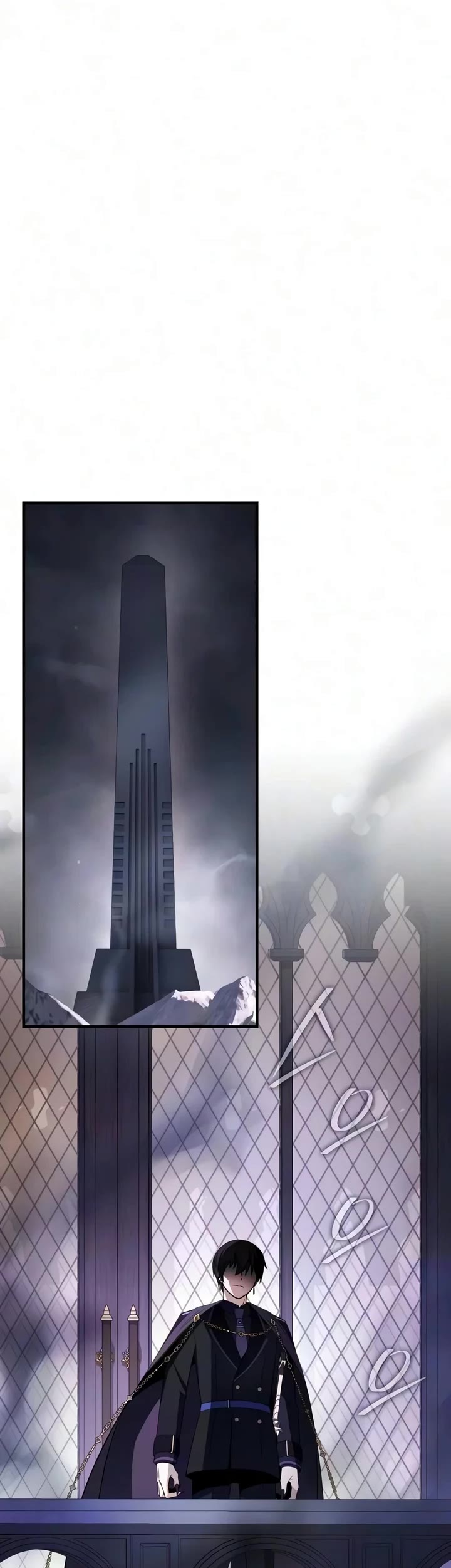 The Dark Magician Transmigrates After 66666 Years Chapter 199 page 45 - Chapter 199: The World Tree