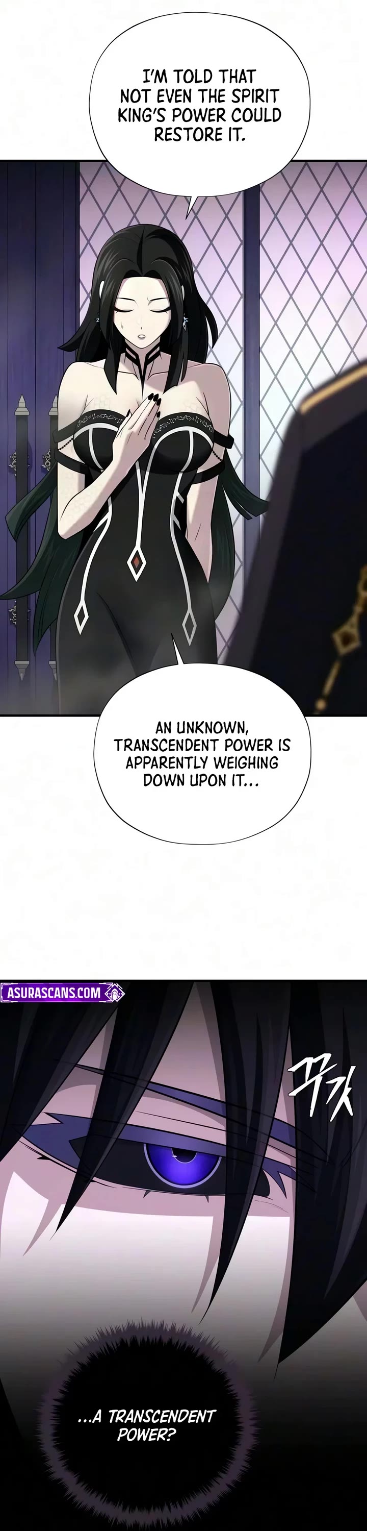 The Dark Magician Transmigrates After 66666 Years Chapter 199 page 47 - Chapter 199: The World Tree