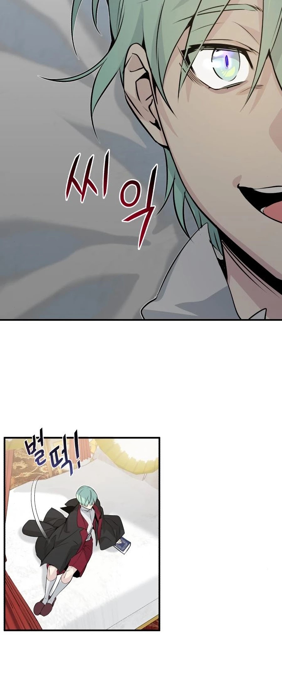 The Dark Magician Transmigrates After 66666 Years Chapter 2 page 57 - Chapter 2