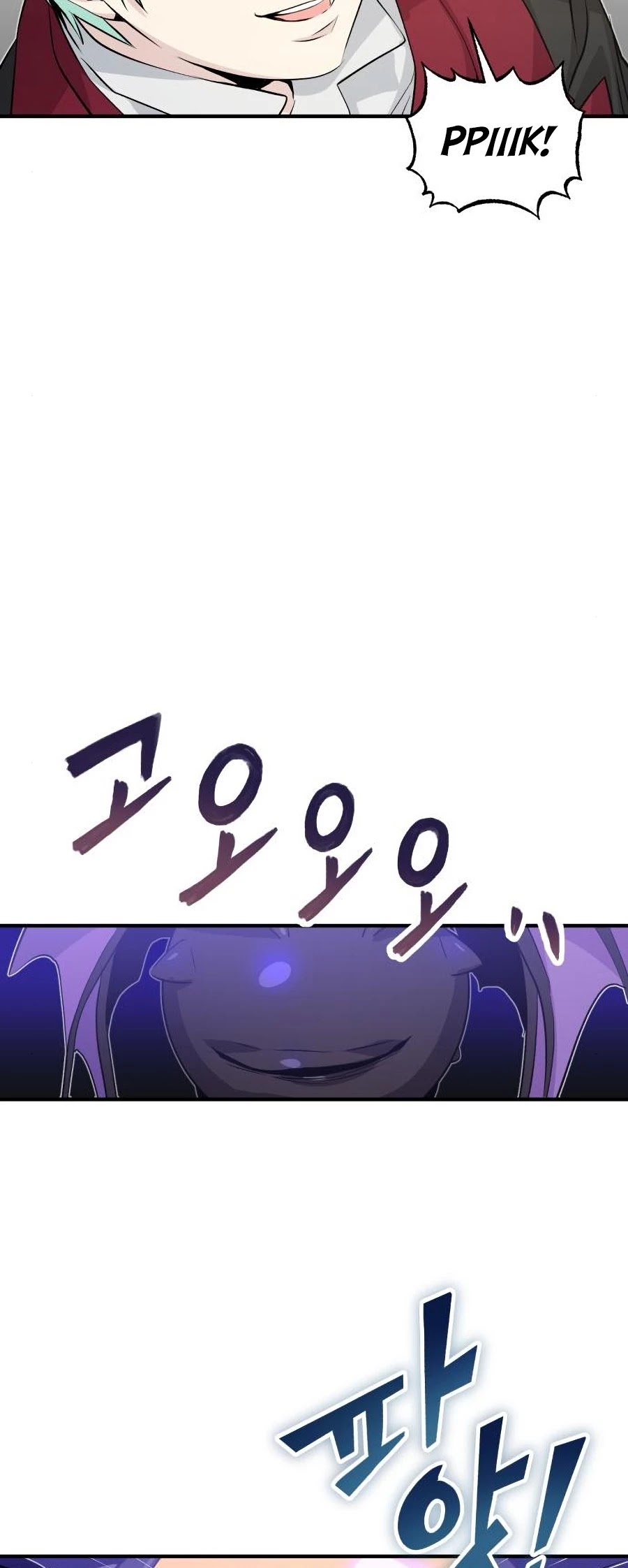 The Dark Magician Transmigrates After 66666 Years Chapter 2 page 61 - Chapter 2