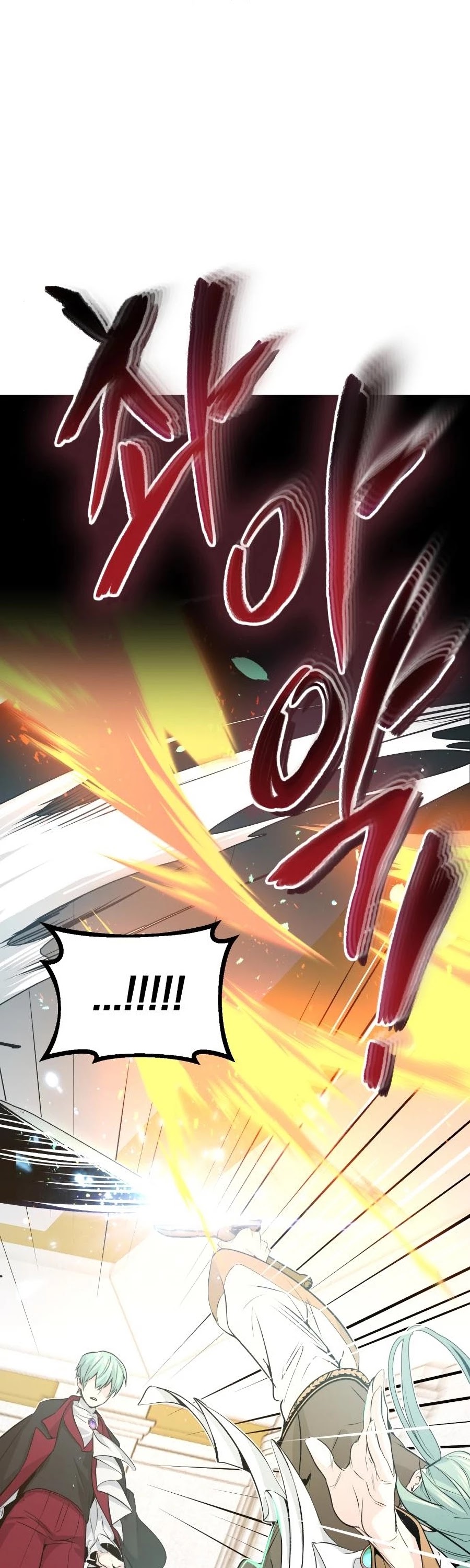 The Dark Magician Transmigrates After 66666 Years Chapter 2 page 9 - Chapter 2