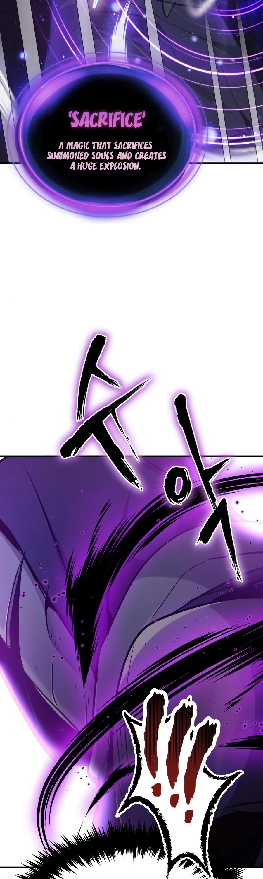 The Dark Magician Transmigrates After 66666 Years Chapter 20 page 13 - Chapter 20